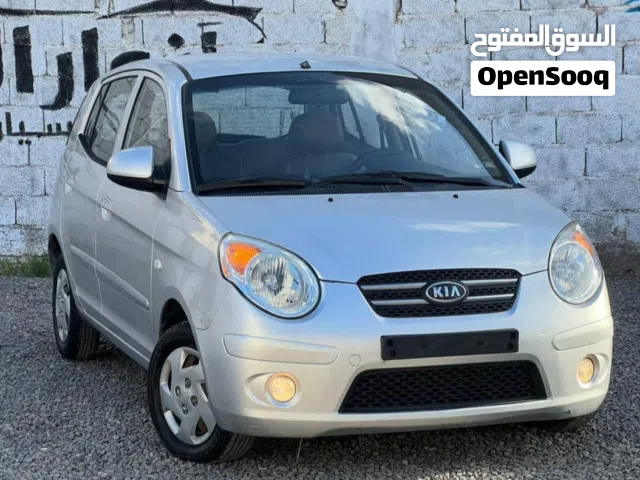 مورننق 2009 ربي يبارك