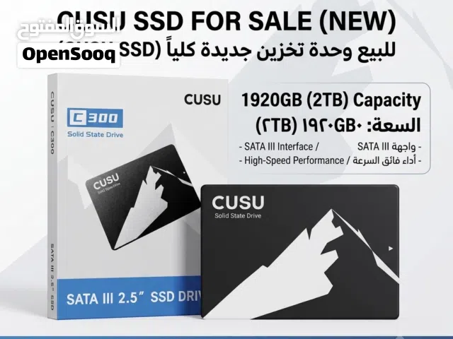 new ssd جديد