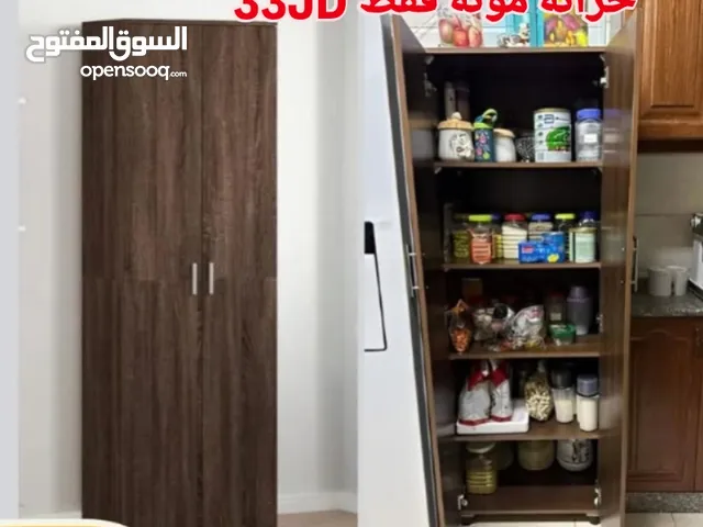 عروض نار وشرار