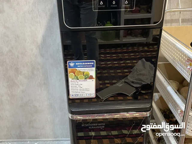 Sanyo Refrigerators in Basra