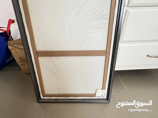 لوحة من هوم سنتر