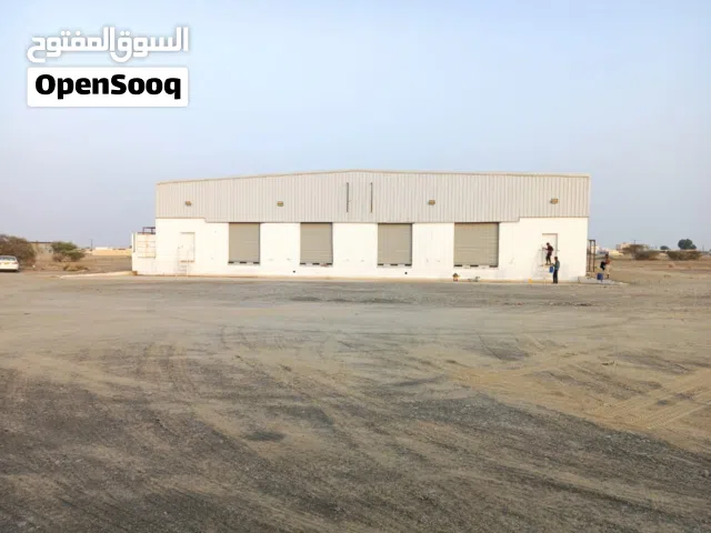 فرصة للإستثمار مخزن للبيع في صحم