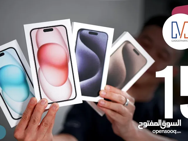 Others Not Defined 256 GB in Irbid