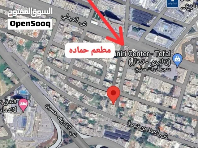 Residential Land for Sale in Amman Abdali