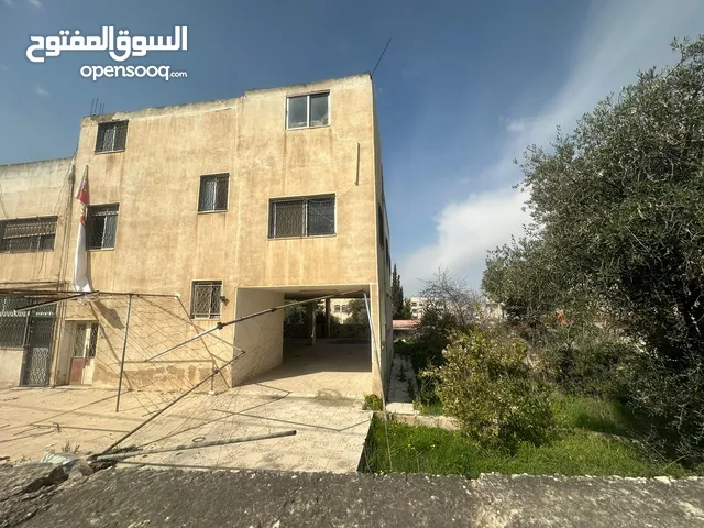 Residential Land for Sale in Amman Al Qwaismeh