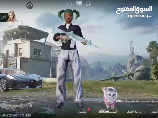 Pubg Accounts and Characters for Sale in Dubai