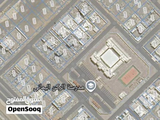 Residential Land for Sale in Al Batinah Liwa
