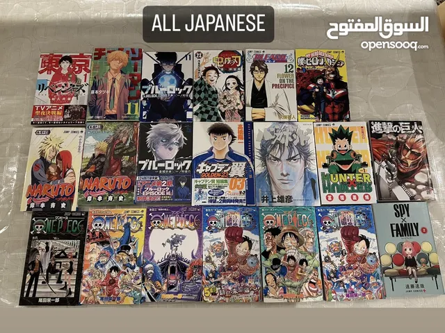 Manga sets , in different languages as shown