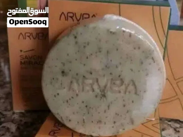كريم المعجزه وصابونة المعجزه