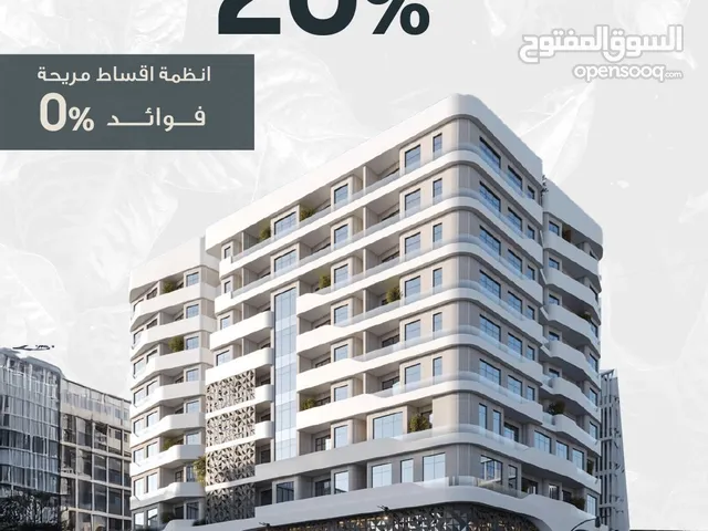 لا تدعها تفوتك,شقة مثالية للسكن أو الاستثمار بسعر لا يقاوم في قلب مسقط!