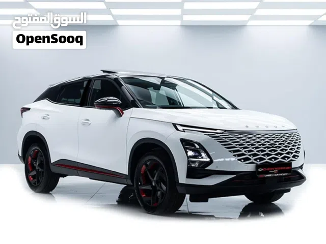2025 Chery Other