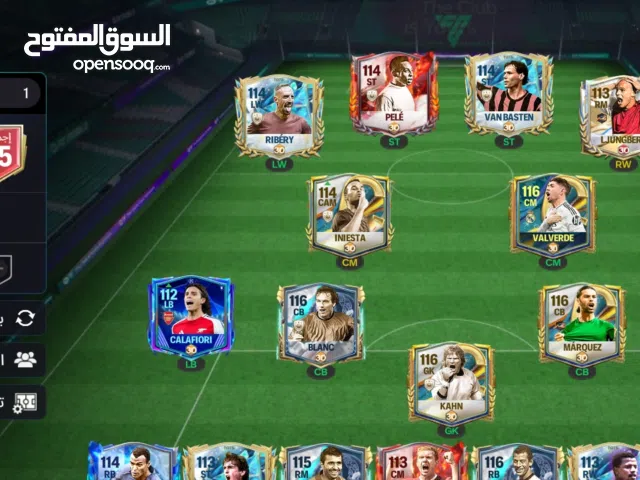 Fifa Accounts and Characters for Sale in Misrata