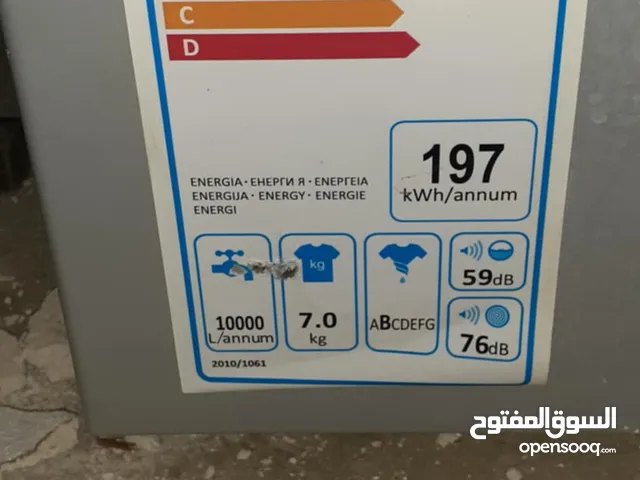 General Deluxe 7 - 8 Kg Washing Machines in Jordan Valley