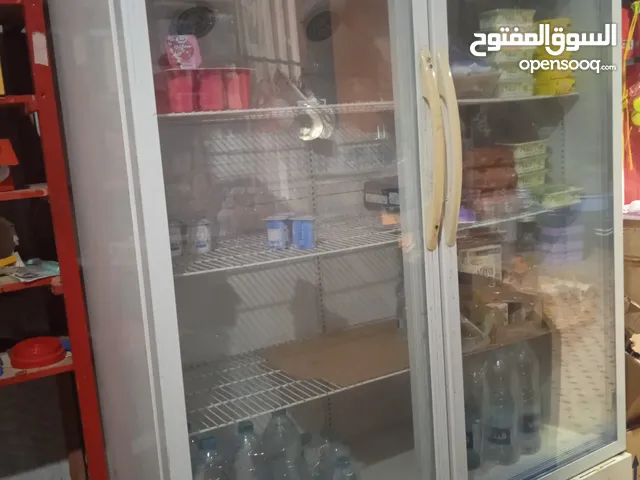 AEG Refrigerators in Rabat