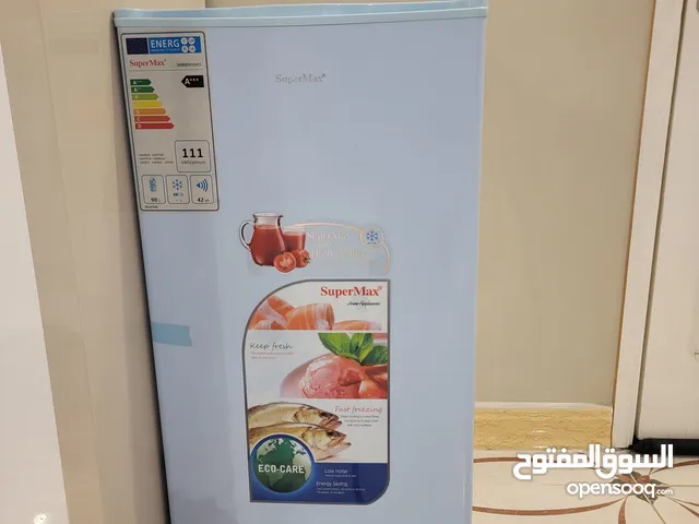 Other Refrigerators in Al Mukalla