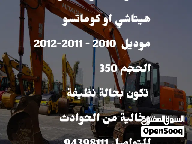 2010