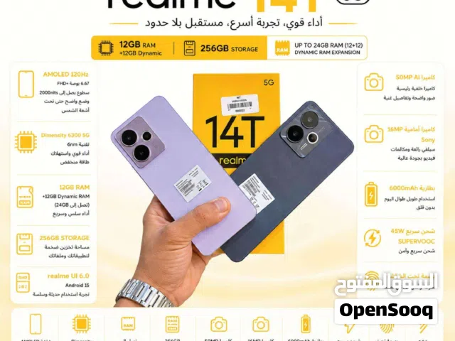 REALME 14T 5G 12/256للبيع