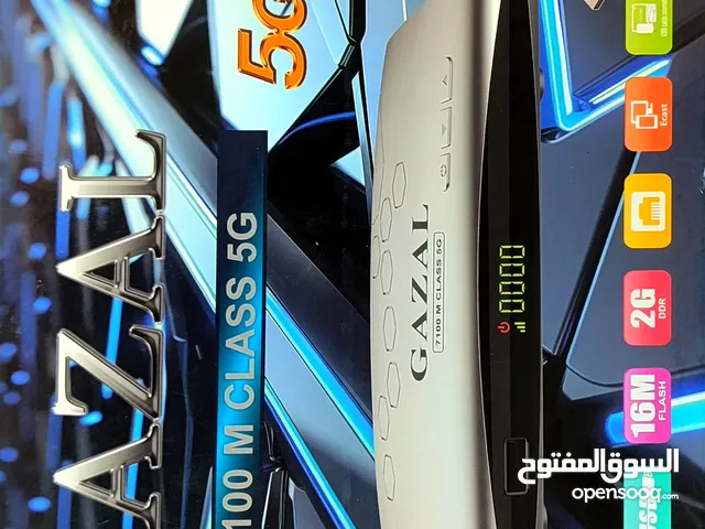 ريسيفر غزال 7100M CLASS 5G