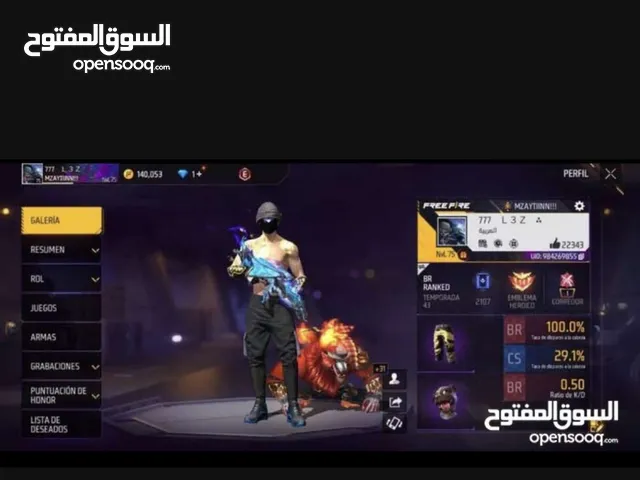 Free Fire Accounts and Characters for Sale in Tétouan