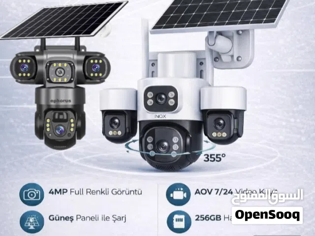 Cctv camera
