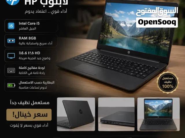Windows HP for sale  in Amman