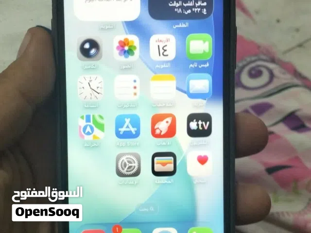Apple iPhone 13 128 GB in Muharraq