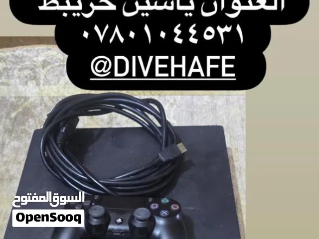 PlayStation 4 PlayStation for sale in Basra