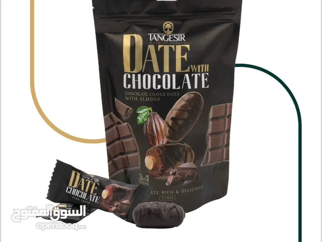 Buy Wholesale Dark Chocolate Dates with Almond – Delicious Healthy Snack for Export