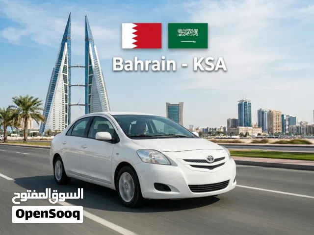 توصيل جميع مناطق البحرين وبعض مناطق السعوردية ارسل المكان وسيتم ارسال طلبك لفوق الالفين موصل