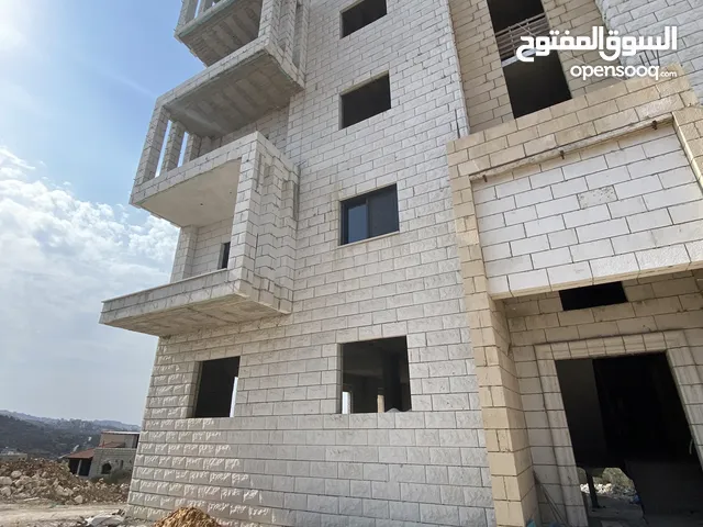 شقق عظم جديدة