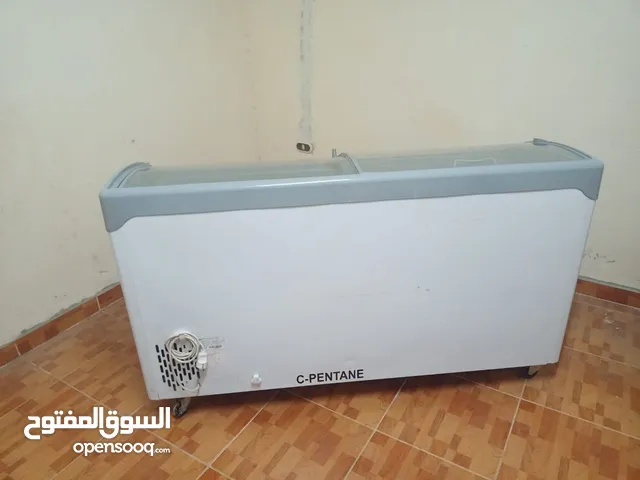 Ugur Freezers in Alexandria