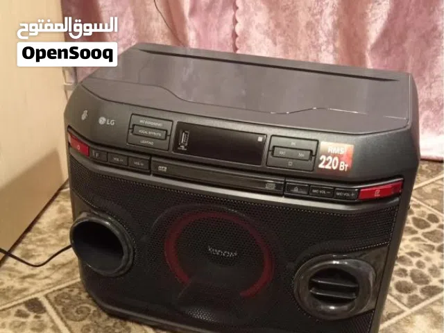 سبيكره 220وات ربي يبارك