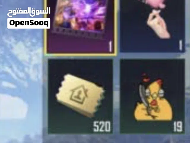 كرت شعبيه للبيع