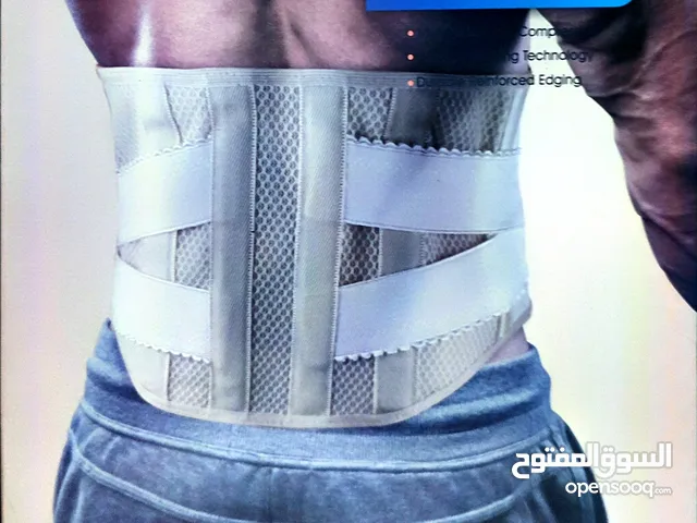 حزام ظهر طبي لرجال ونساء بتمن مناسب