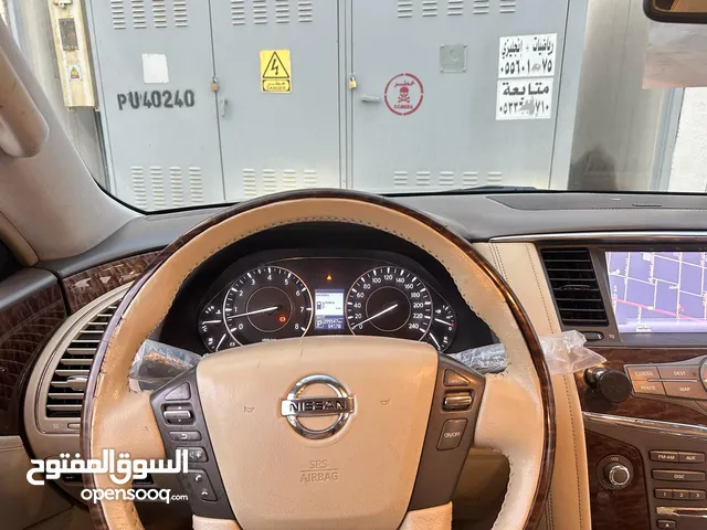 نيسان 2016