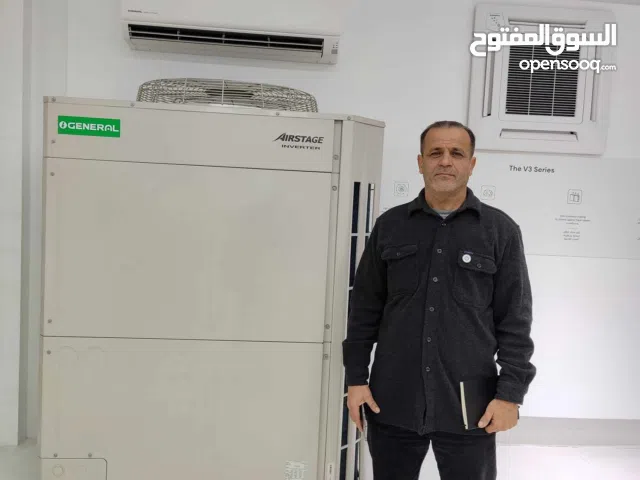 refrigeration and air conditioning engineer