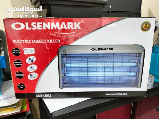 Electric Insect Killer صاعق حشرات كهربائي
