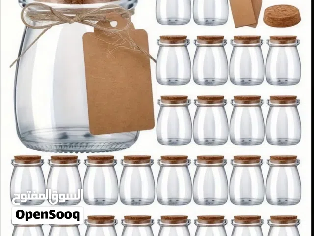 علب زجاجية بسعر الشراء بيعه سريعه