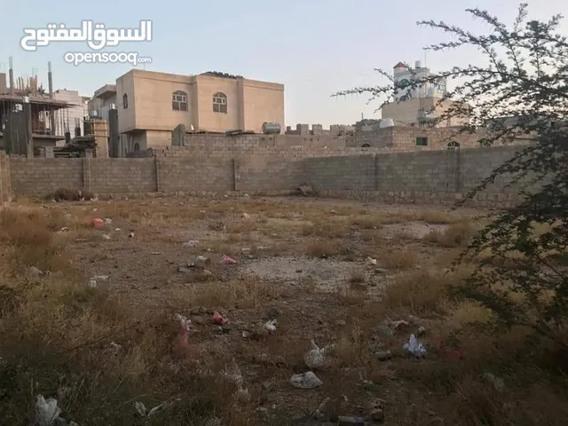 Mixed Use Land for Sale in Sana'a Western Geraf