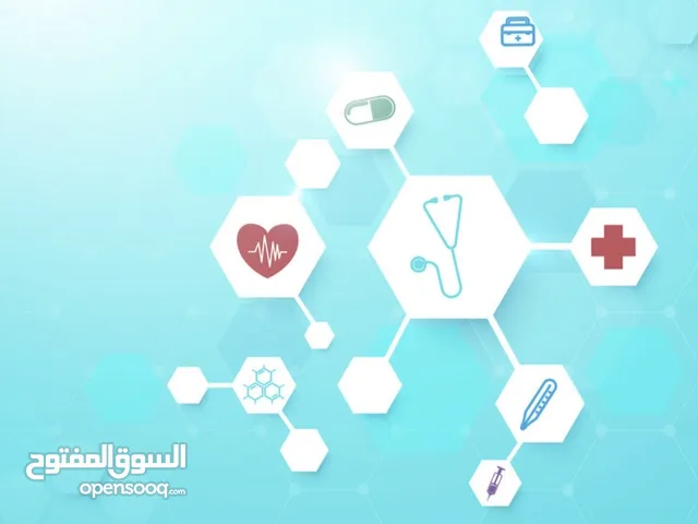 احتاج شريك لفتح مركز حجامة وعلاج طبيعي وتجميل
