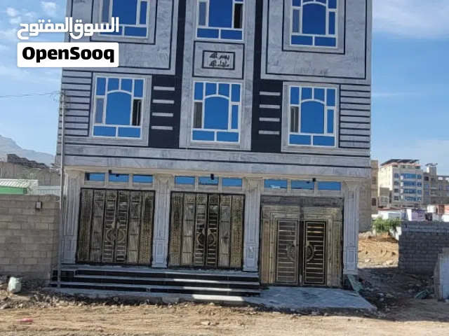 Building for Sale in Sana'a Sa'wan