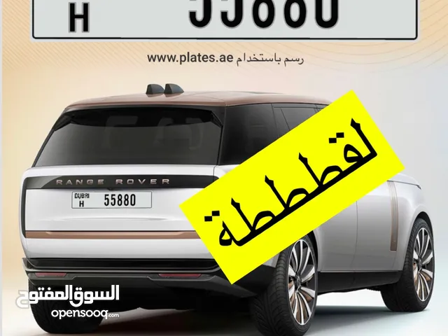 سعر مناسب جدا