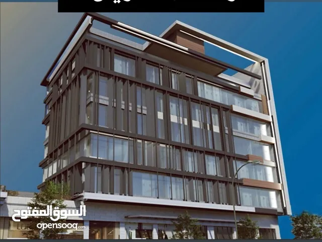 مكتب للضمان بالماصيون