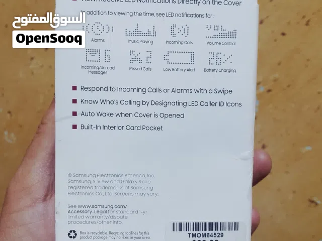 كفر LED الذكي لهاتف سامسونج s7