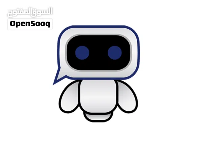 Automated messages for GCC businesses