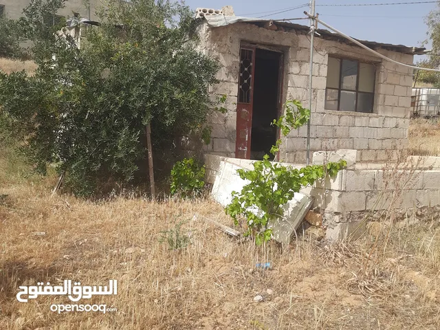Residential Land for Sale in Jerash Al-Kittah