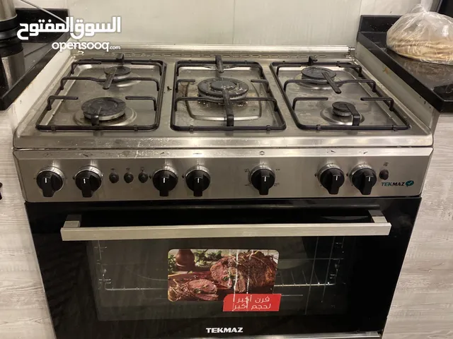 ‏الغاز نظيف وكويس￼