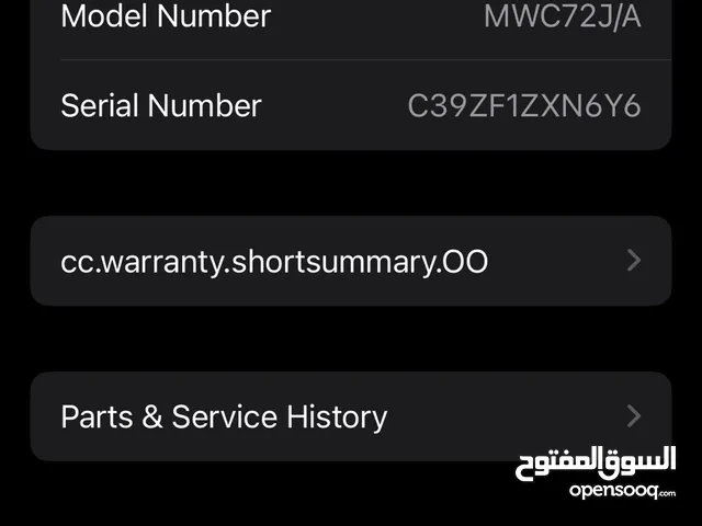 Apple iPhone 11 Pro 256 GB in Amman