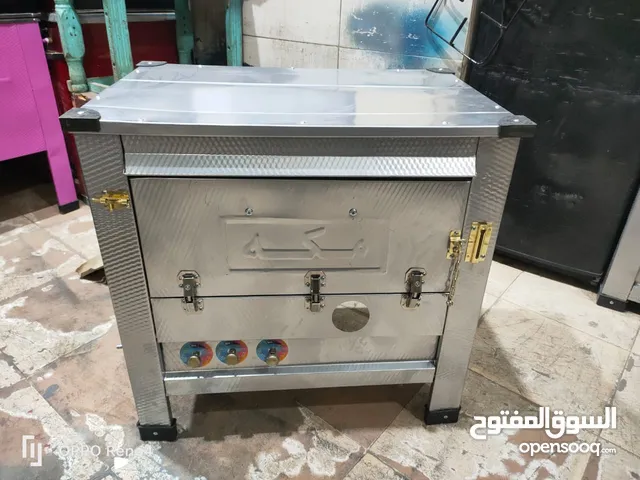 Other Ovens in Luxor