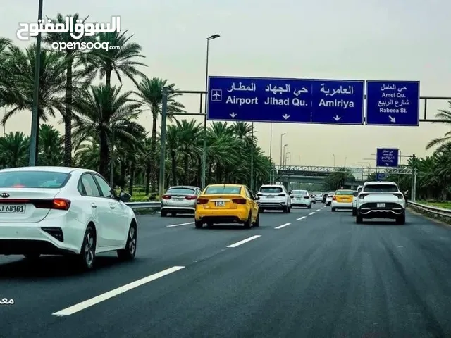 للبيع بناية175م حي الحسين بغداد